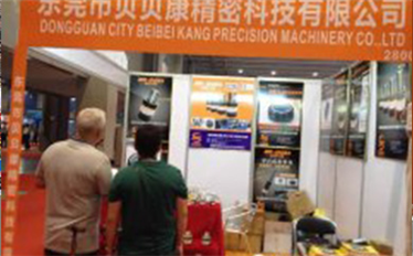 “一帶一路”對(duì)模具及汽車行業(yè)的發(fā)展影響